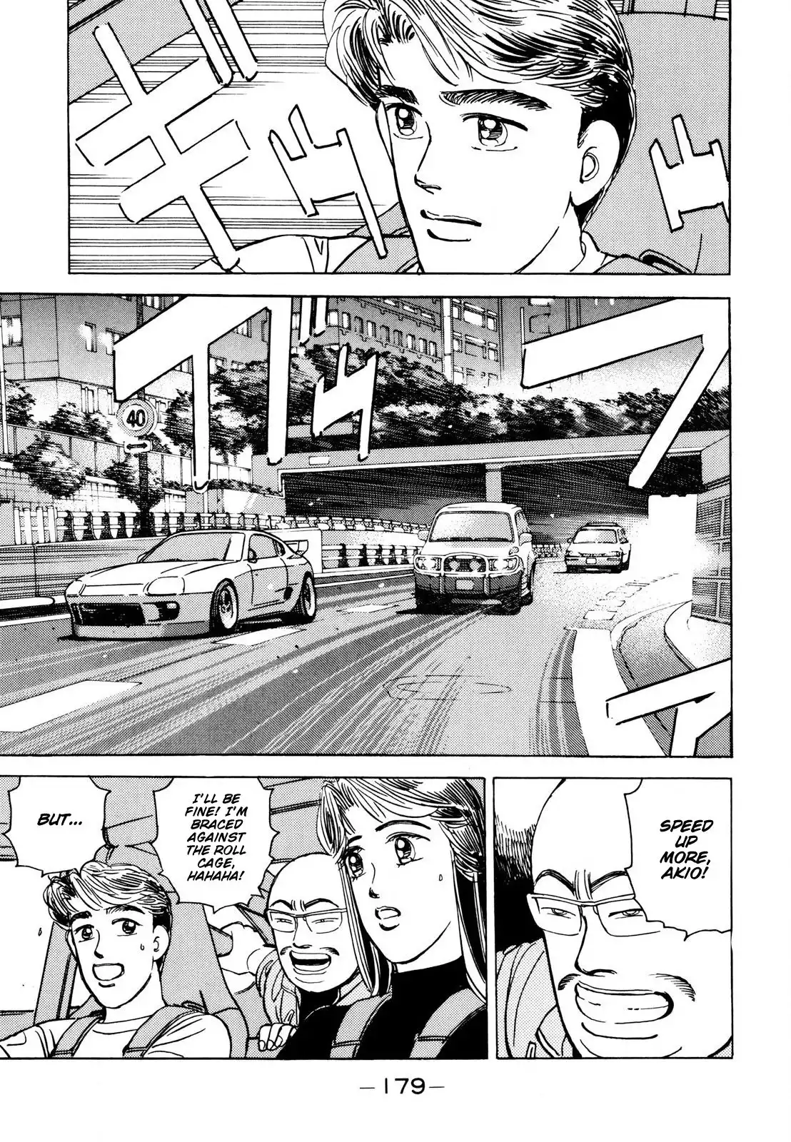 Wangan Midnight Chapter 114 19